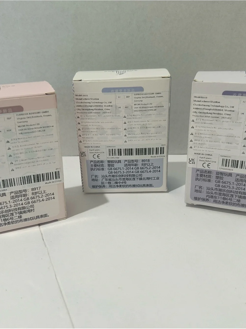 N/A temu kit